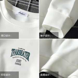 T4050-P25 字母印花帅气百搭长袖t恤男大码胖子卫衣薄外套图片