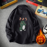 CS15037加绒款P55加厚加绒衬衫男保暖衬衣长袖寸衫上衣服外套，男装衬衫，电商A040A