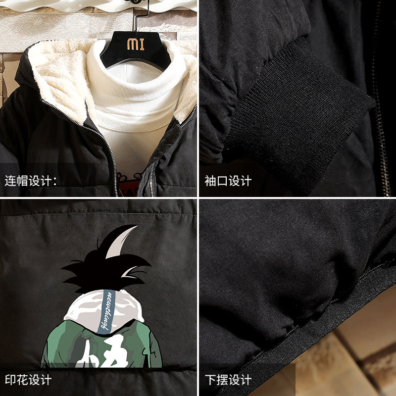 电商A040A-MY16005-P100加厚加绒面包服男大码宽松衣袄外套,男装棉衣,电商A040A
