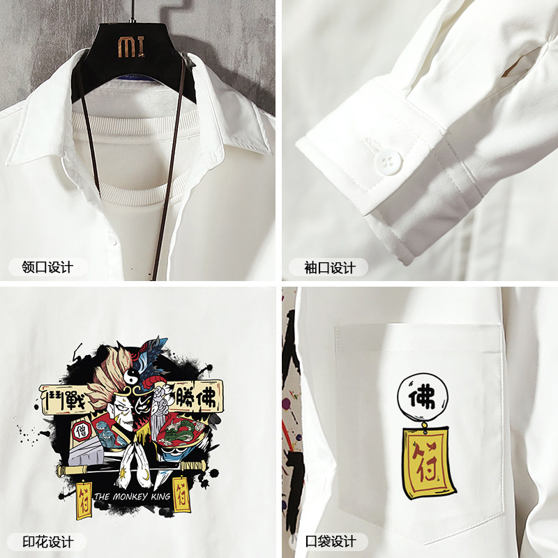CS15016加绒款P55加厚加绒衬衫男保暖衬衣长袖寸衫上衣服外套,男装衬衫,电商A040A
