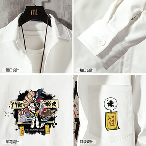 CS15016加绒款P55加厚加绒衬衫男保暖衬衣长袖寸衫上衣服外套图片