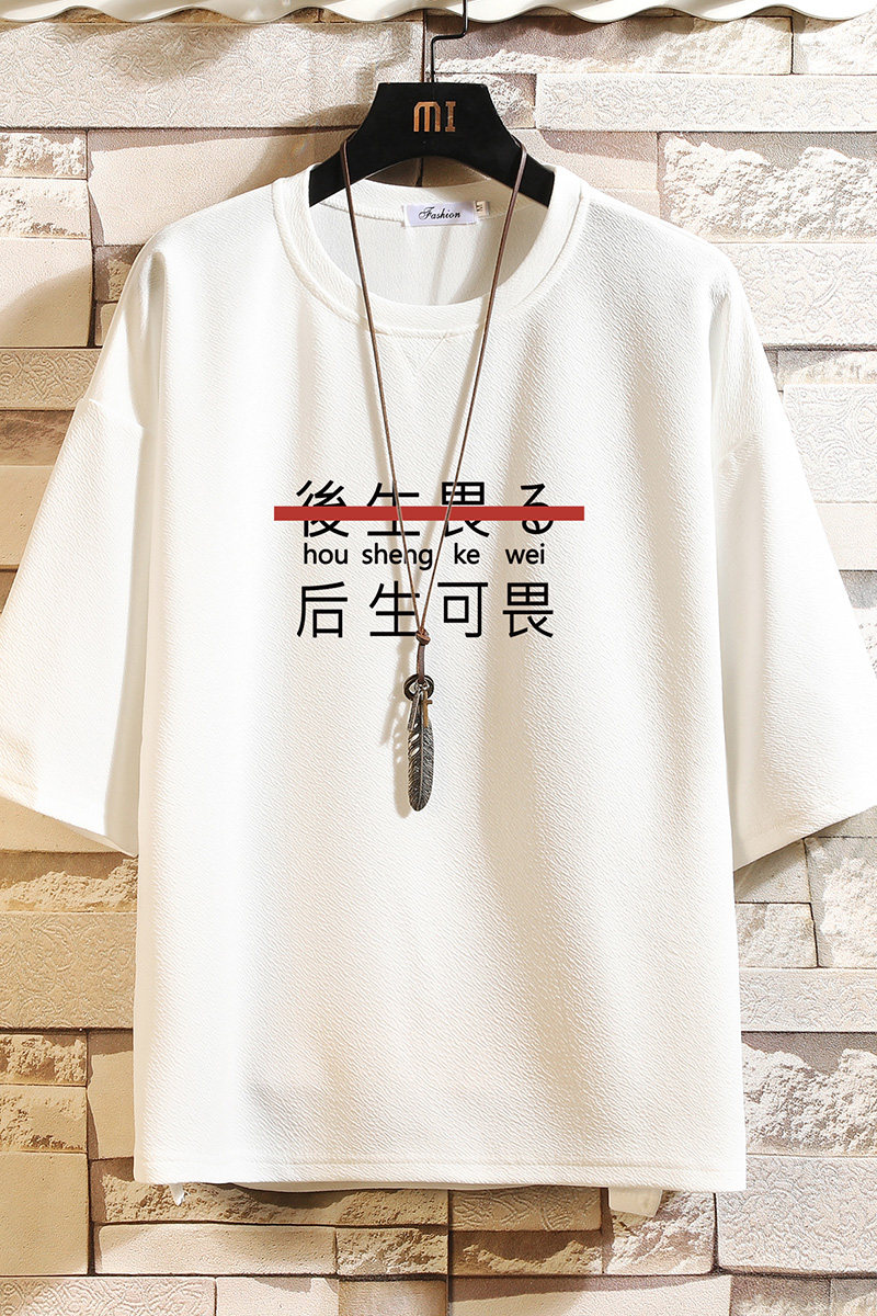 Q11028-P30春夏季七分袖t恤男大码五分袖男短袖中袖,男装T恤,电商A040A