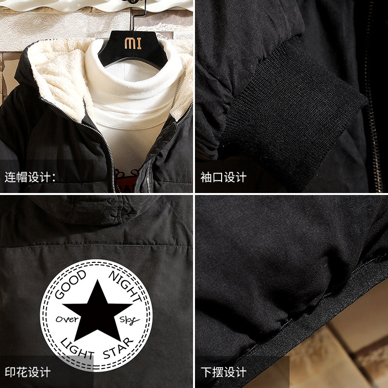 电商A040A-MY16008-P100衣男加厚加绒面包服大码宽松袄外套,男装棉衣,电商A040A