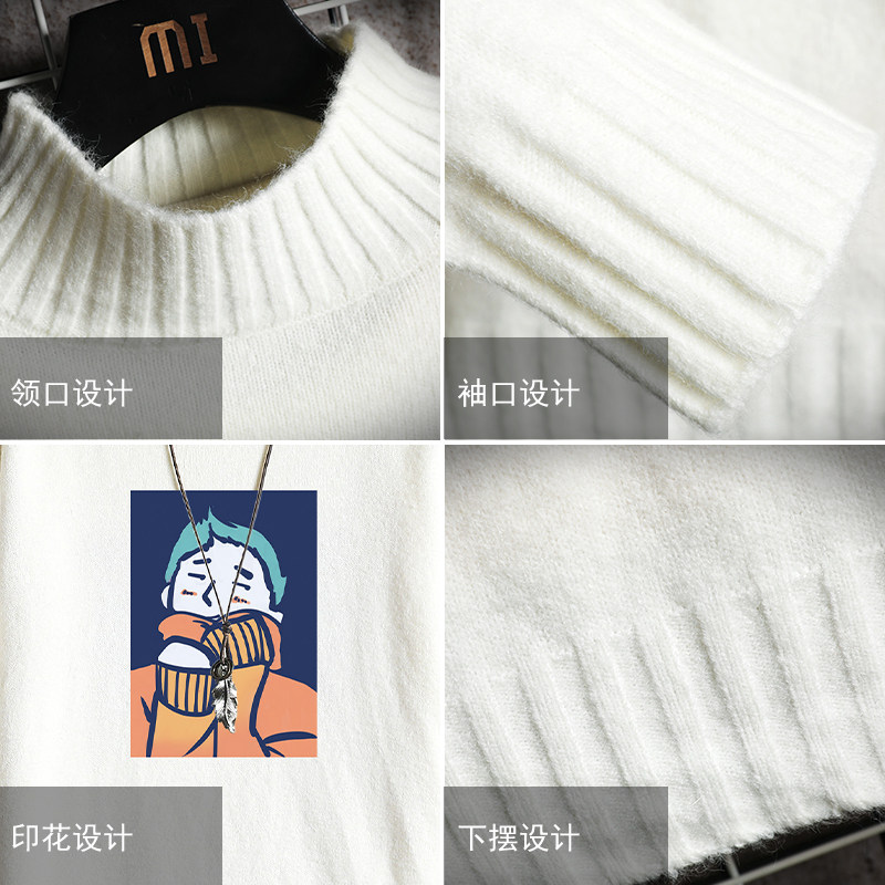 M18042加绒款-P65半高领加厚加绒毛衣男大码胖子针织衫保暖外套,男装针织衫/毛衣,电商A040A