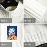 M18042加绒款-P65半高领加厚加绒毛衣男大码胖子针织衫保暖外套，男装针织衫/毛衣，电商A040A