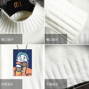 M18042加绒款-P65 半高领加厚加绒毛衣男大码胖子针织衫保暖外套图片