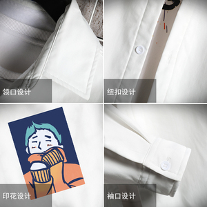 CS15042加绒款P55加厚加绒衬衫男保暖衬衣长袖寸衫上衣服外套图片