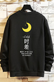T4047-P25字母印花帅气百搭长袖t恤男大码胖子卫衣薄外套，男装卫衣，电商A040A