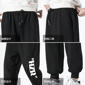 K12002-P40加绒P50 加绒运动裤男大码宽松束脚直筒卫裤休闲裤图片