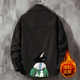CS15005加绒款P55加厚加绒衬衫男保暖衬衣长袖寸衫上衣服外套，男装衬衫，电商A040A