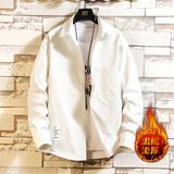 CS15045加绒款P55加厚加绒衬衫男保暖衬衣长袖寸衫上衣服外套，男装衬衫，电商A040A