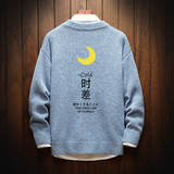 湖蓝色