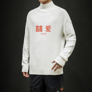 M18020-P45 秋冬半高领毛衣男大码图片