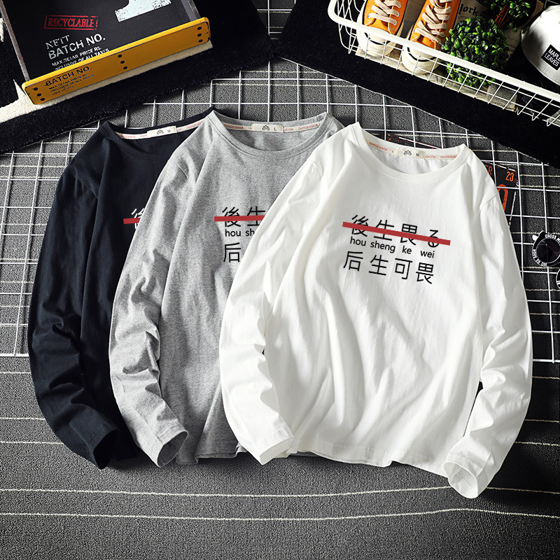 电商A040A-TX3028-P25 汉字日系印花长袖t恤加肥加大码男打底衫图片