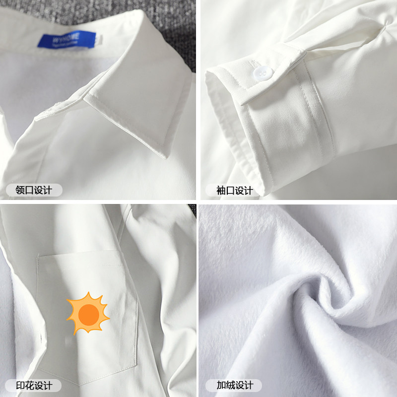 CS15018加绒款-P55加厚加绒衬衫男保暖衬衣长袖寸衫上衣服外套,男装衬衫,电商A040A