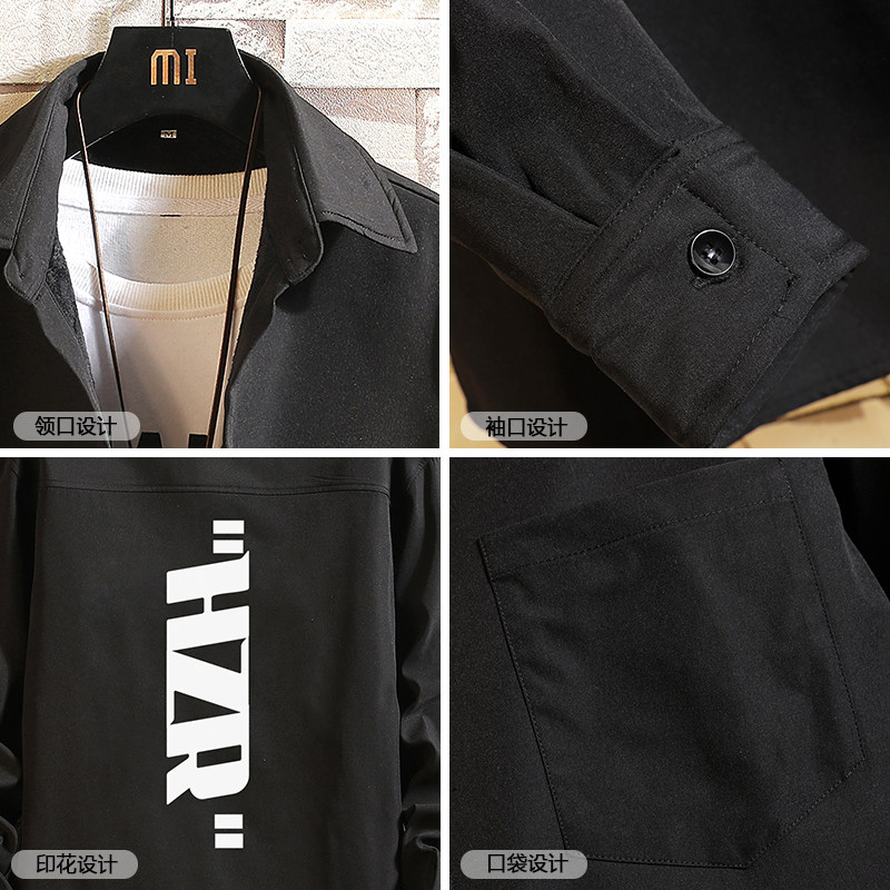 CS15002加绒款P55加厚加绒衬衫男保暖衬衣长袖寸衫上衣服外套,男装衬衫,电商A040A