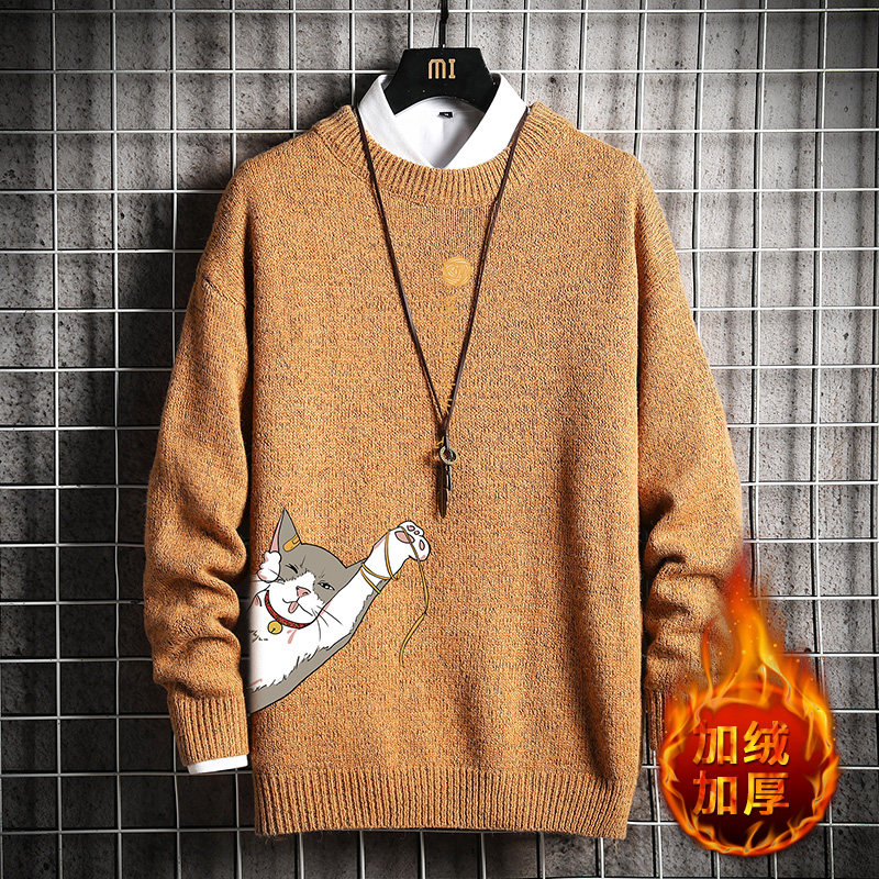 M19013加绒款-P65秋冬季加厚加绒毛衣男大码宽松休闲针织衫外套,男装针织衫/毛衣,电商A040A