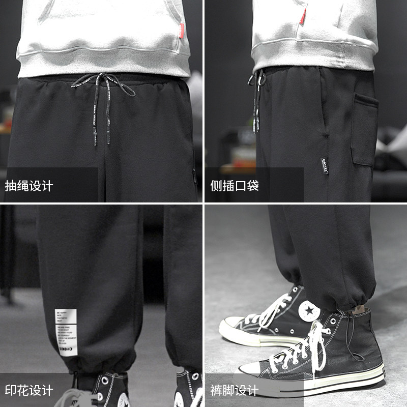 K13045-P40加绒P50加绒运动裤男大码宽松束脚直筒卫裤休闲裤,男装休闲裤,电商A040A