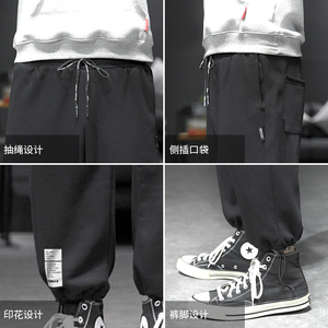 K13045-P40加绒P50 加绒运动裤男大码宽松束脚直筒卫裤休闲裤图片