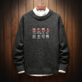 经典黑