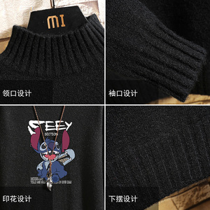 M18038-P45 秋冬半高领毛衣男大码图片