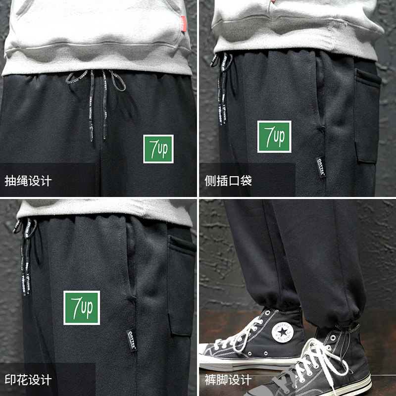 K13058-P40春季束脚直筒运动裤男大码宽松休闲卫裤哈伦裤,男装休闲裤,电商A040A