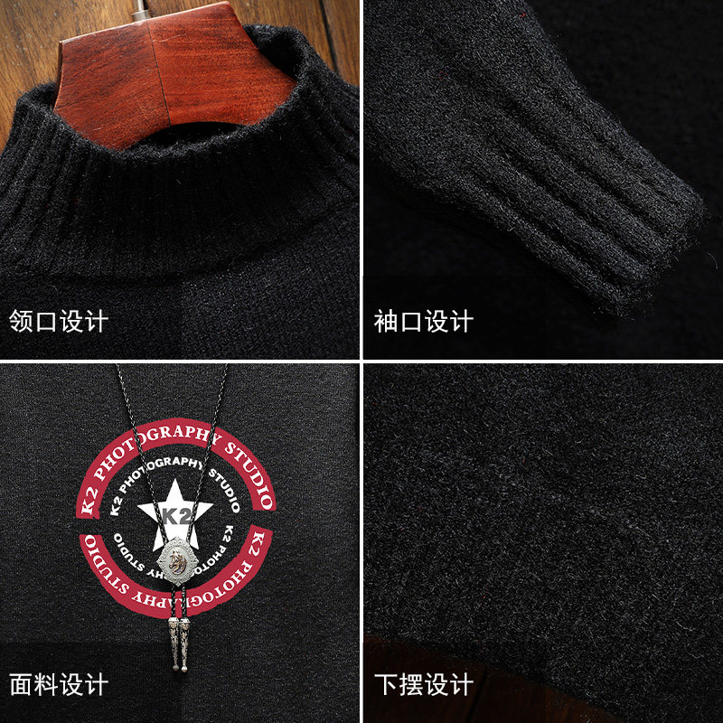 M18032-P45秋冬半高领毛衣男大码,男装针织衫/毛衣,电商A040A
