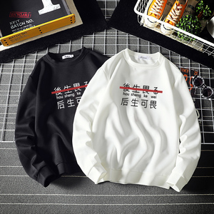 T4028-P25嘻哈潮牌印花太空长袖t恤男大码胖子长袖卫衣外套