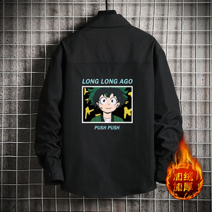 CS15049加绒款P55加厚加绒衬衫男保暖衬衣长袖寸衫上衣服外套图片