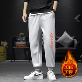 K12006-P40加绒P50加绒运动裤男大码宽松束脚直筒卫裤休闲裤，男装休闲裤，电商A040A