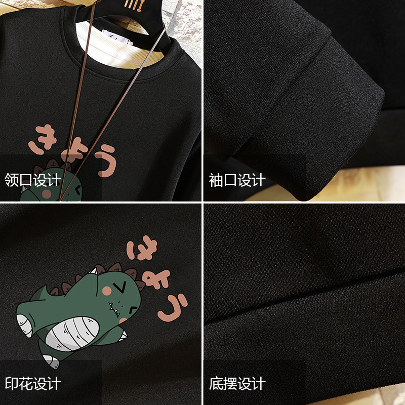 电商A040A-T4037-P25卫衣男,男装卫衣,电商A040A