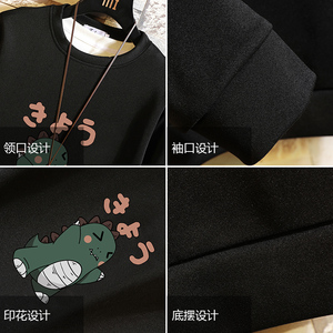电商A040A-T4037-P25 卫衣男图片
