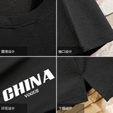 Q11001-P30春夏季七分袖t恤男大码五分袖男短袖中袖，男装T恤，电商A040A