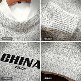电商A040A-M19001加绒款-P65秋冬加绒宽松毛衣男线衫，男装针织衫/毛衣，电商A040A