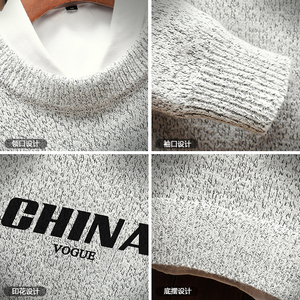 电商A040A-M19001加绒款-P65 秋冬加绒宽松毛衣男线衫图片
