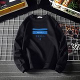 A040A-T4033-P25小清新bf情侣装长袖t恤大码男卫衣胖子打底衫，男装卫衣，电商A040A