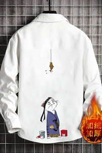 CS15014加绒款P55加厚加绒衬衫男保暖衬衣长袖寸衫上衣服外套图片