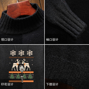 M18056加绒款-P65 半高领加厚加绒毛衣男大码胖子针织衫保暖外套图片
