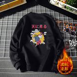 电商A040A-T4012-P25加绒款P35卫衣男宽松百搭，男装卫衣，电商A040A