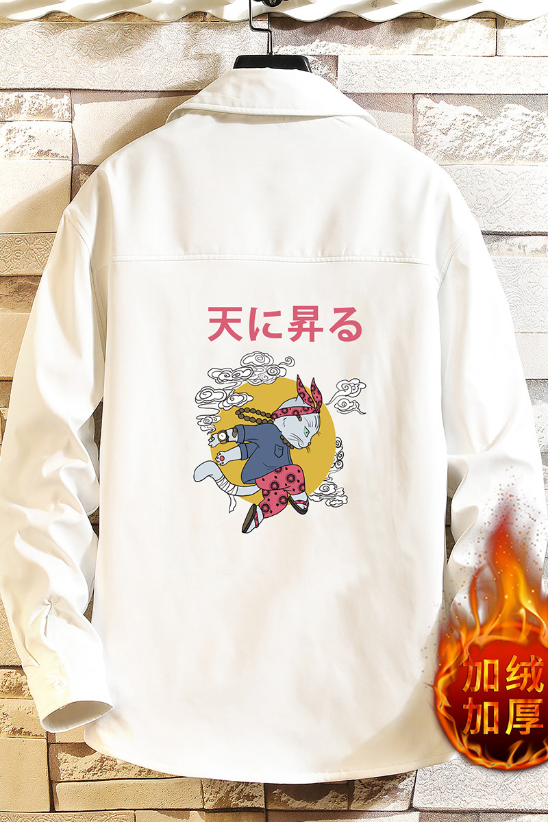 CS15012加绒款P55加厚加绒衬衫男保暖衬衣长袖寸衫上衣服外套,男装衬衫,电商A040A