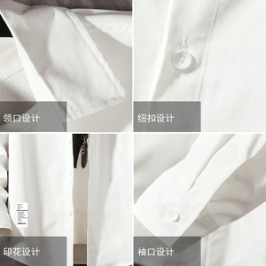 CS15045加绒款P55加厚加绒衬衫男保暖衬衣长袖寸衫上衣服外套图片