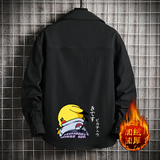 CS15036加绒款P55加厚加绒衬衫男保暖衬衣长袖寸衫上衣服外套，男装衬衫，电商A040A