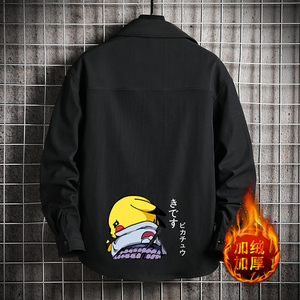 CS15036加绒款P55加厚加绒衬衫男保暖衬衣长袖寸衫上衣服外套图片