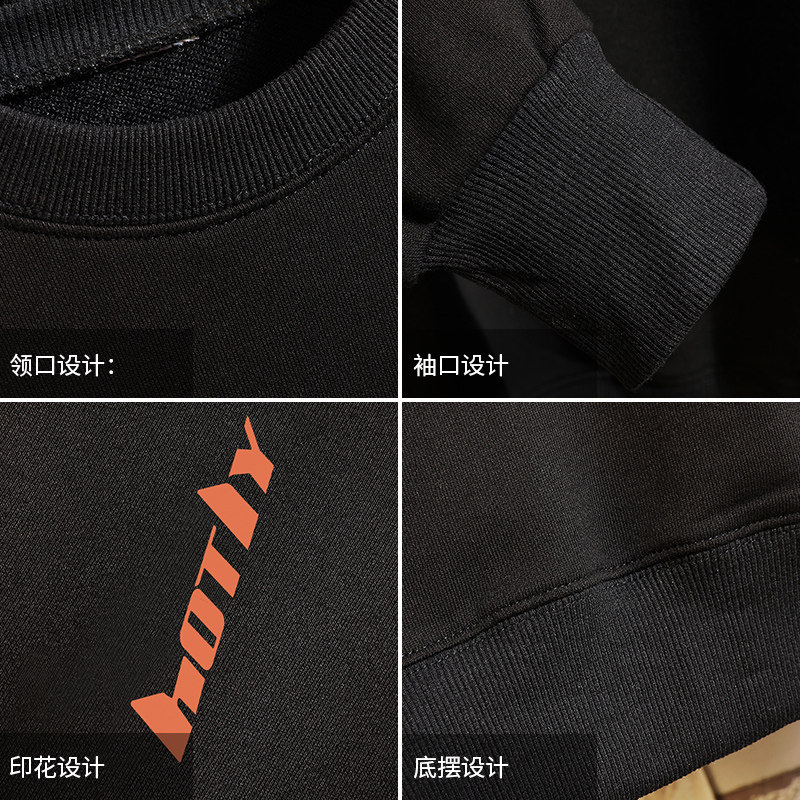 S6006-P35字母印花运动圆领套头卫衣大码男潮胖子宽松外套,男装卫衣,电商A040A