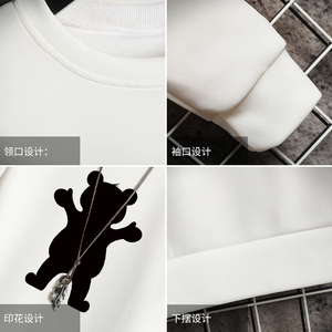 电商A040A-T4021-P25  卫衣 男图片