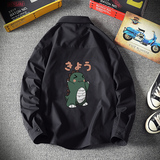 黑色