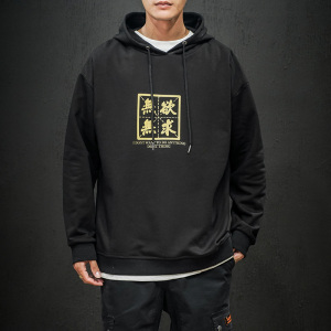 电商A040A-WY2019-P40 汉字印花连帽卫衣男士大码宽松胖子外套图片