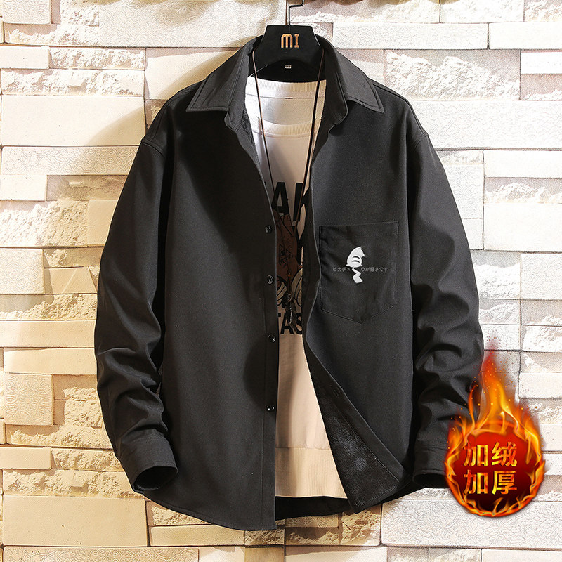 CS15036加绒款P55加厚加绒衬衫男保暖衬衣长袖寸衫上衣服外套,男装衬衫,电商A040A
