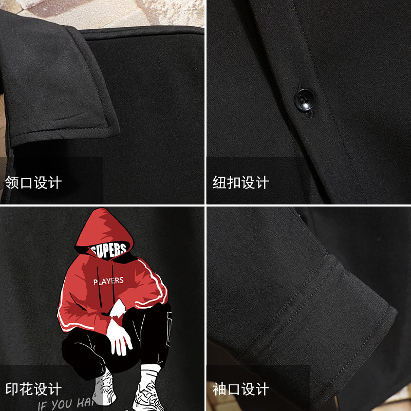 CS15051加绒款P55加厚加绒衬衫男保暖衬衣长袖寸衫上衣服外套,男装衬衫,电商A040A