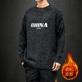 M19001加绒款-P65秋冬季加厚加绒毛衣男大码宽松休闲针织衫外套，男装针织衫/毛衣，电商A040A
